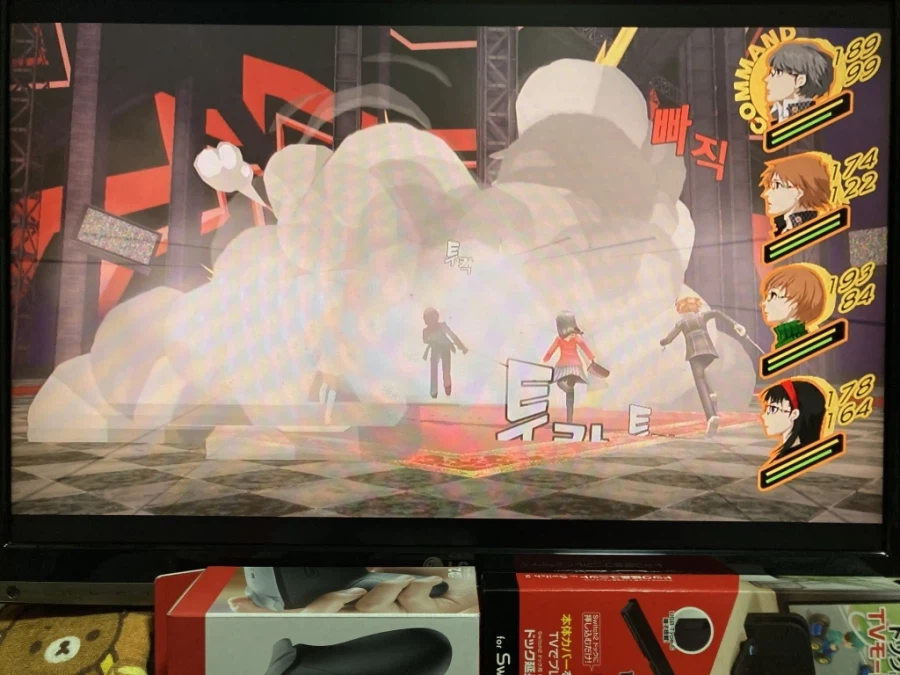 스위치2 프로 컨트롤러 & 독 연장 유닛 with 스위치 게임 ~_154.webp