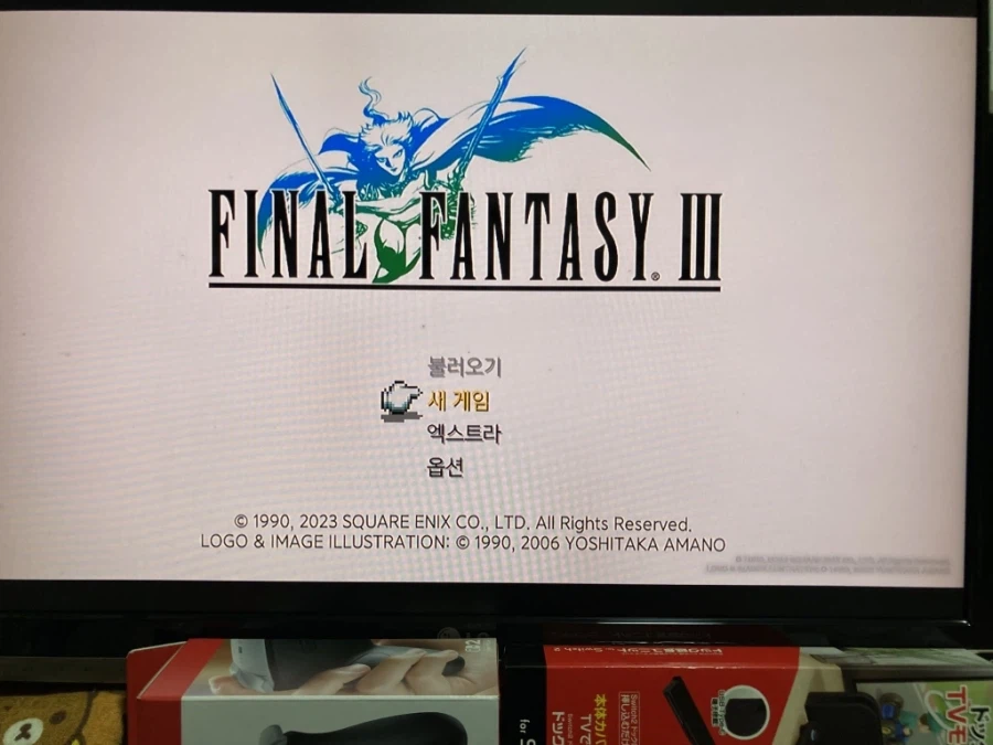 스위치2 프로 컨트롤러 & 독 연장 유닛 with 스위치 게임 ~_158.webp