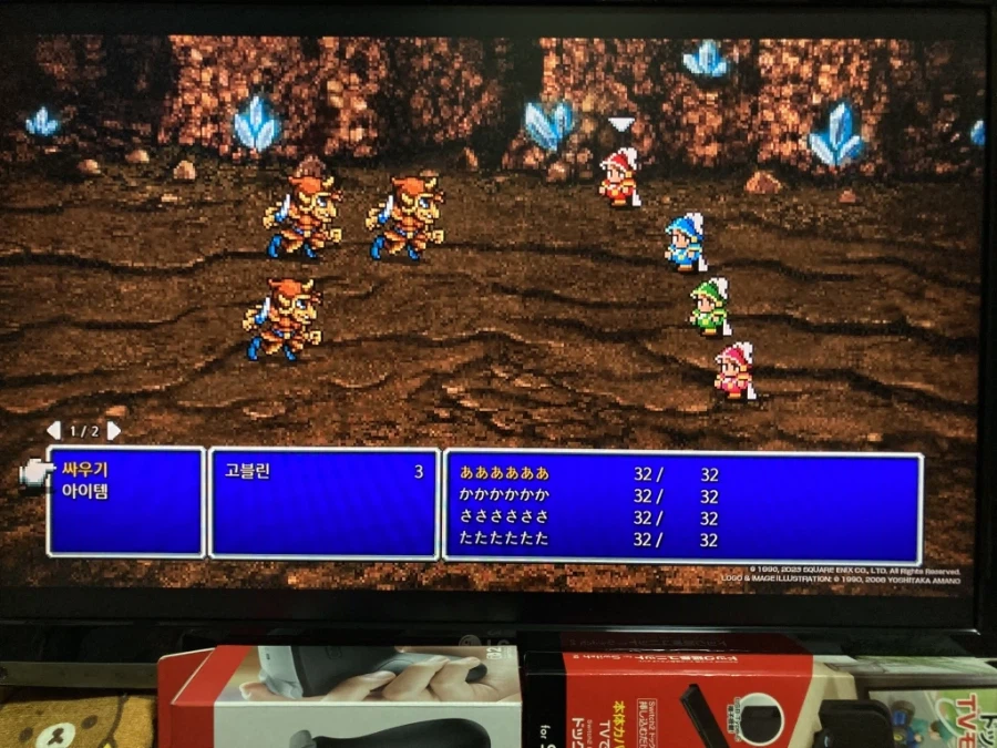 스위치2 프로 컨트롤러 & 독 연장 유닛 with 스위치 게임 ~_160.webp