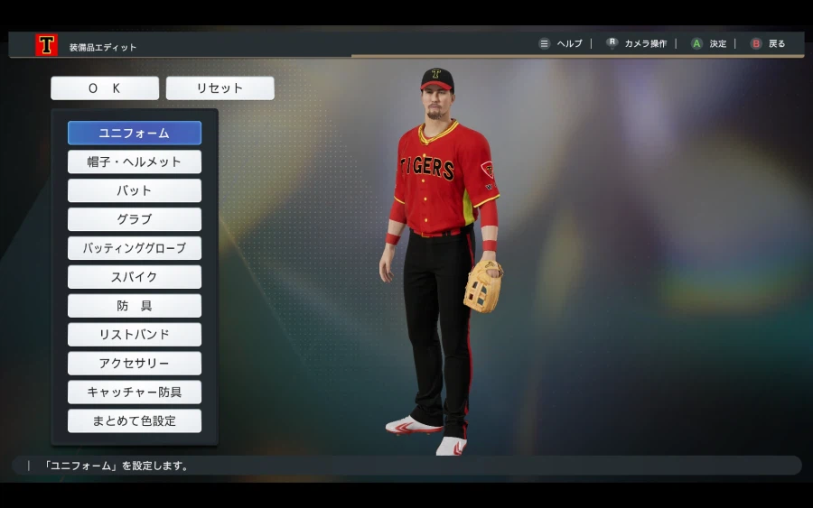 스피리츠 2026 KBO 기아 김태군.한준수.주효상.데일.김석환 페이스 만들어보기_11.webp