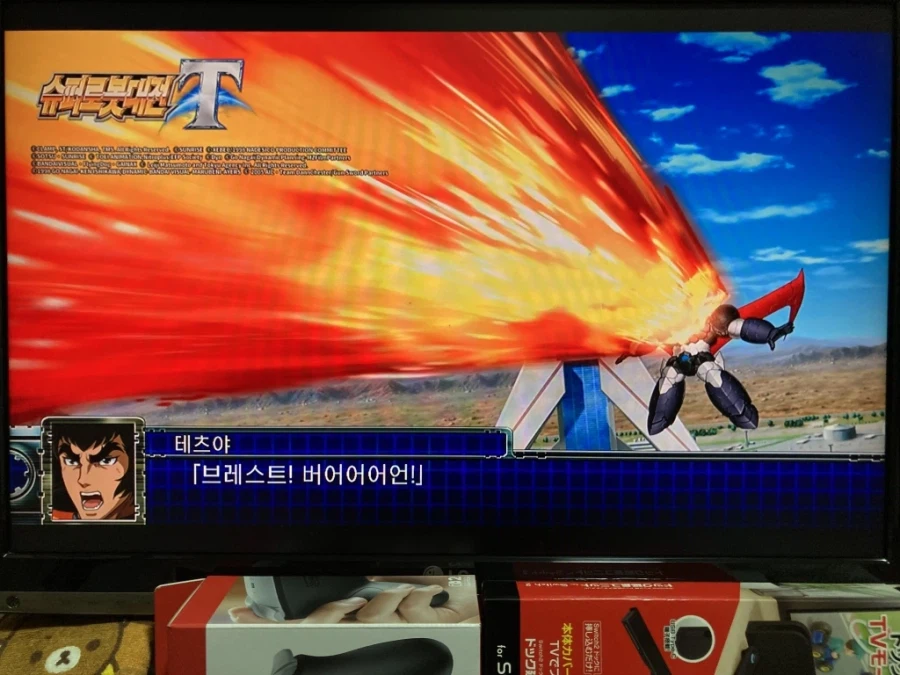 스위치2 프로 컨트롤러 & 독 연장 유닛 with 스위치 게임 ~_171.webp