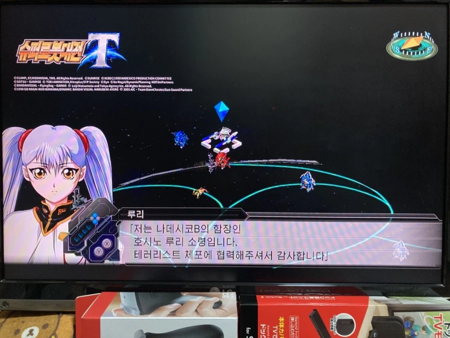 스위치2 프로 컨트롤러 & 독 연장 유닛 with 스위치 게임 ~_173.webp