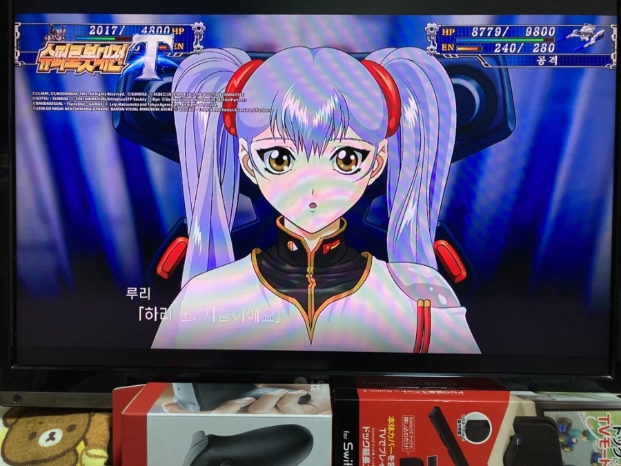 스위치2 프로 컨트롤러 & 독 연장 유닛 with 스위치 게임 ~_176.webp