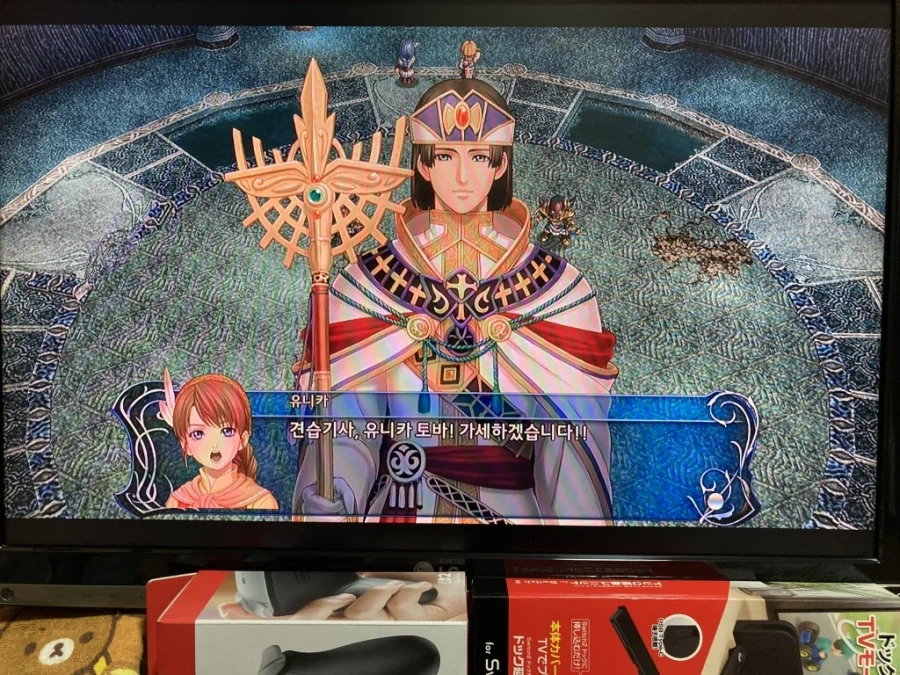 스위치2 프로 컨트롤러 & 독 연장 유닛 with 스위치 게임 ~_201.webp