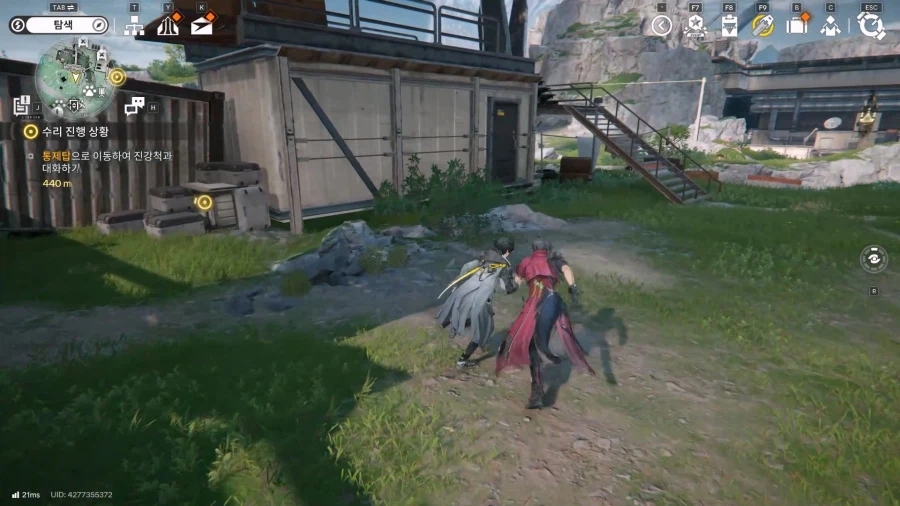 필드 기믹 가이드 - 거점지역(4) 오래된 급수 설비_6.webp