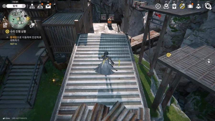 필드 기믹 가이드 - 거점지역(4) 오래된 급수 설비_14.webp