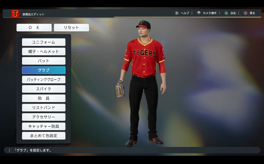 스피리츠 2026 KBO 기아 김태군.한준수.주효상.데일.김석환 페이스 만들어보기_17.webp