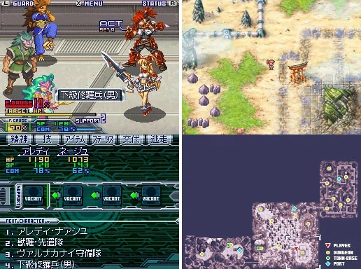 예쁜 도트 rpg없나_1.webp