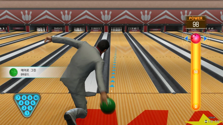 용극3) 볼링.. 같은 방식이네요_4.webp