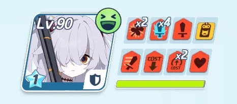 생각해보니 신비 특효버퍼들은 전부 중첩이 가능했네요_3.webp