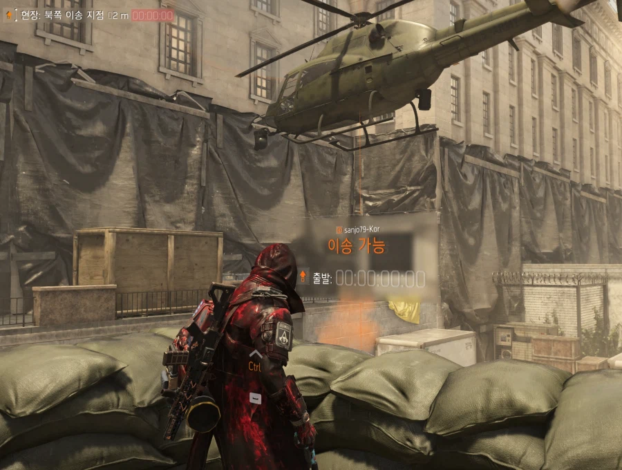 워메...렉 장난 없네요..._1.webp