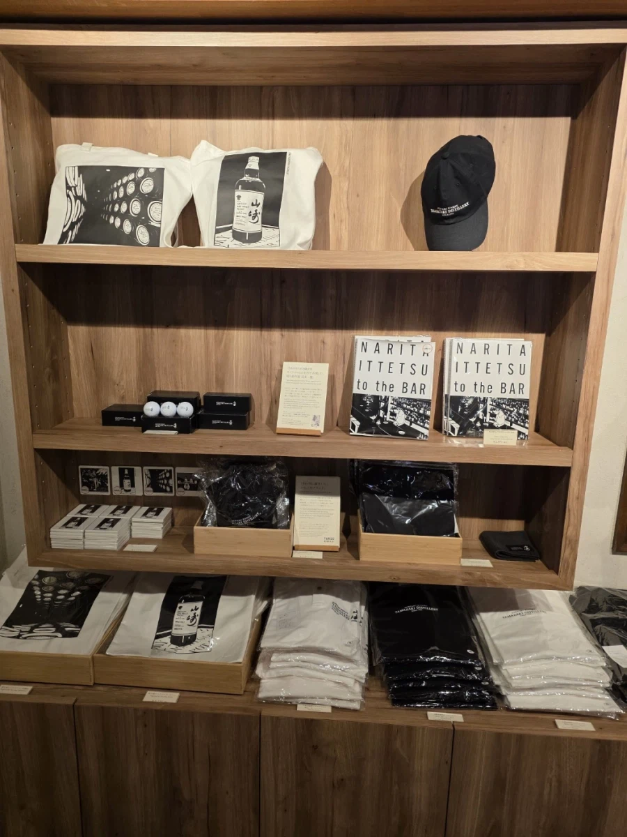 야마자키 증류소 무료 투어와 교토 금각사 찍먹_40.webp