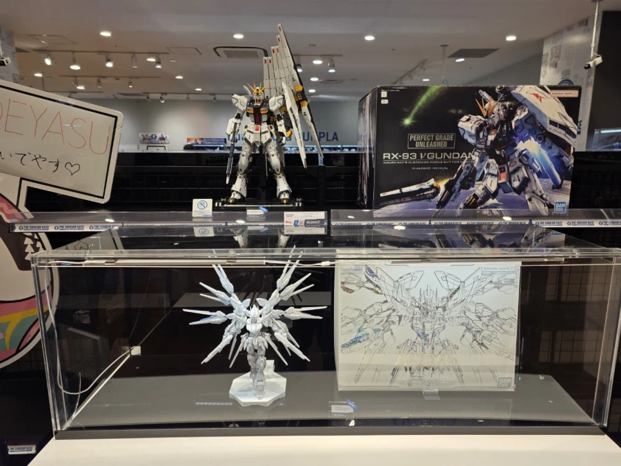 야마자키 증류소 무료 투어와 교토 금각사 찍먹_57.webp