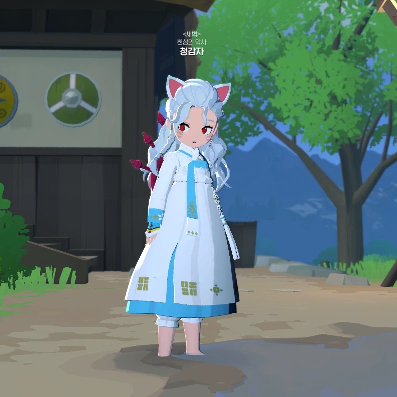 모비노기)저번에 고양이 귀에 이번 한복정보 나오자마자 만들고 싶었어_5.webp