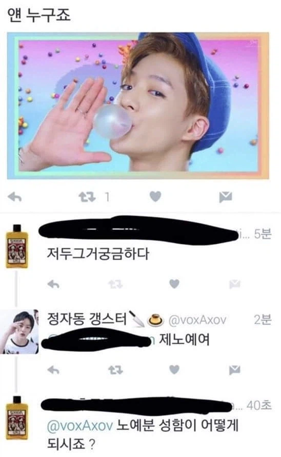 코리안 마이 슬레이브 드라마_2.webp