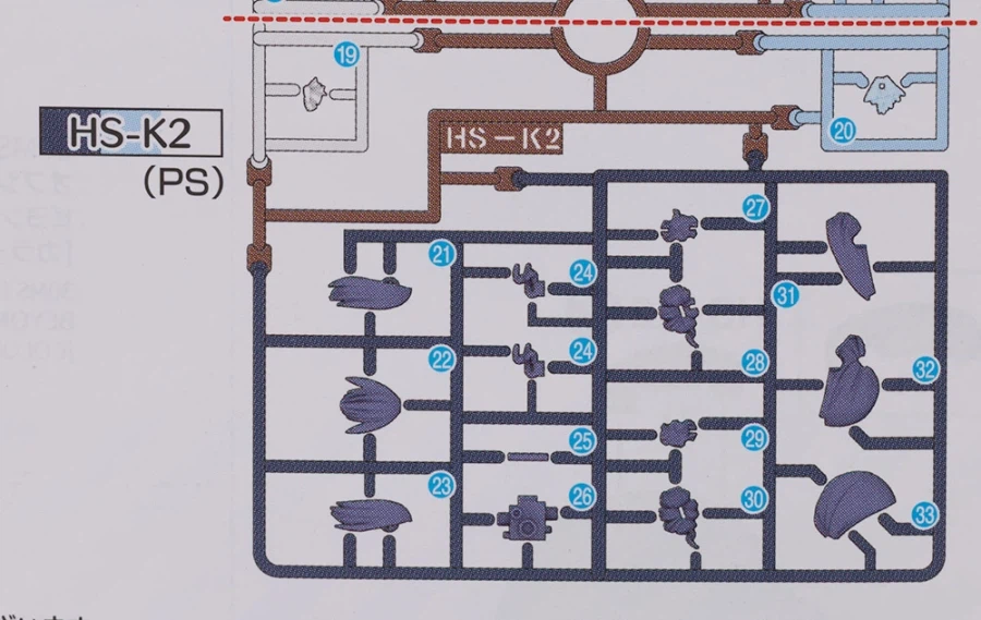 30MS X 샤니마스 소노다 치요코 & 모리노 린세 세트 해외 리뷰_5.webp