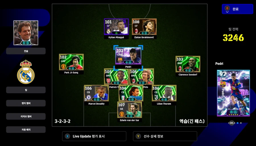 졸라 체감 좋네요_1.webp