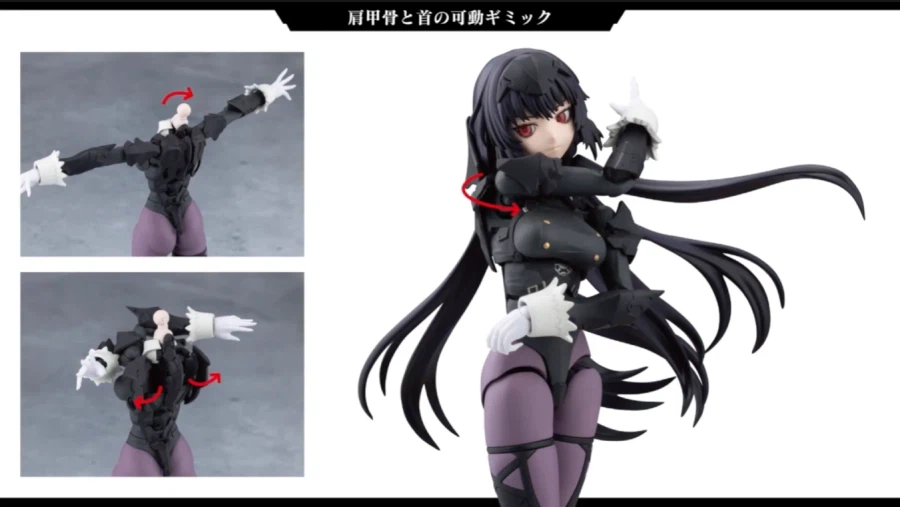 [코토부키야] 메갈로마리아 토크 라이브 카가리비 마리아 전투장속 정보_11.webp