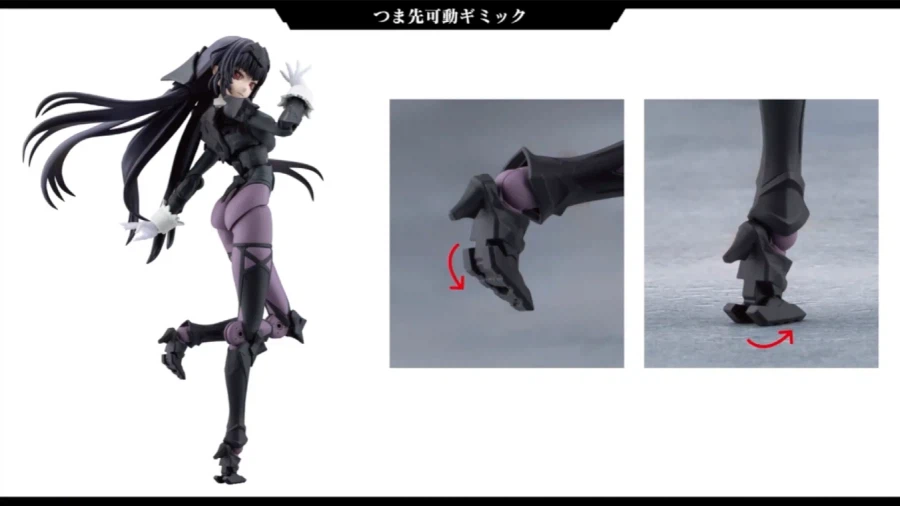 [코토부키야] 메갈로마리아 토크 라이브 카가리비 마리아 전투장속 정보_12.webp