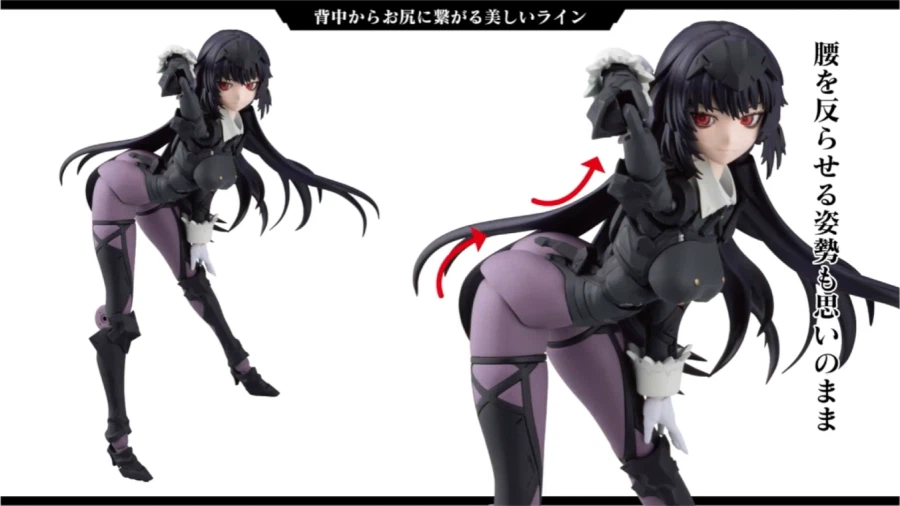 [코토부키야] 메갈로마리아 토크 라이브 카가리비 마리아 전투장속 정보_19.webp