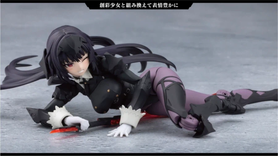 [코토부키야] 메갈로마리아 토크 라이브 카가리비 마리아 전투장속 정보_26.webp