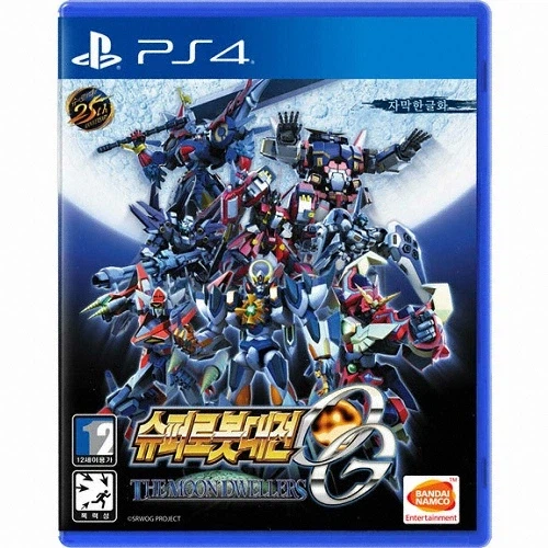 슈로대) 팬들끼리, 제발 그만 싸워요.. 같은겜팬 끼리. 뭐하는거야_5.webp