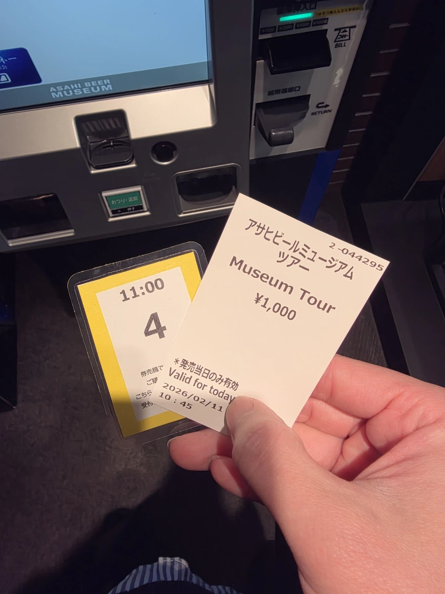 오사카 아사히 맥주뮤지엄 스이타 공장 투어_10.webp