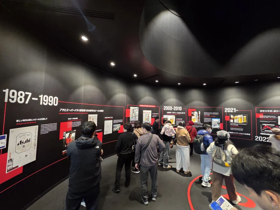 오사카 아사히 맥주뮤지엄 스이타 공장 투어_38.webp