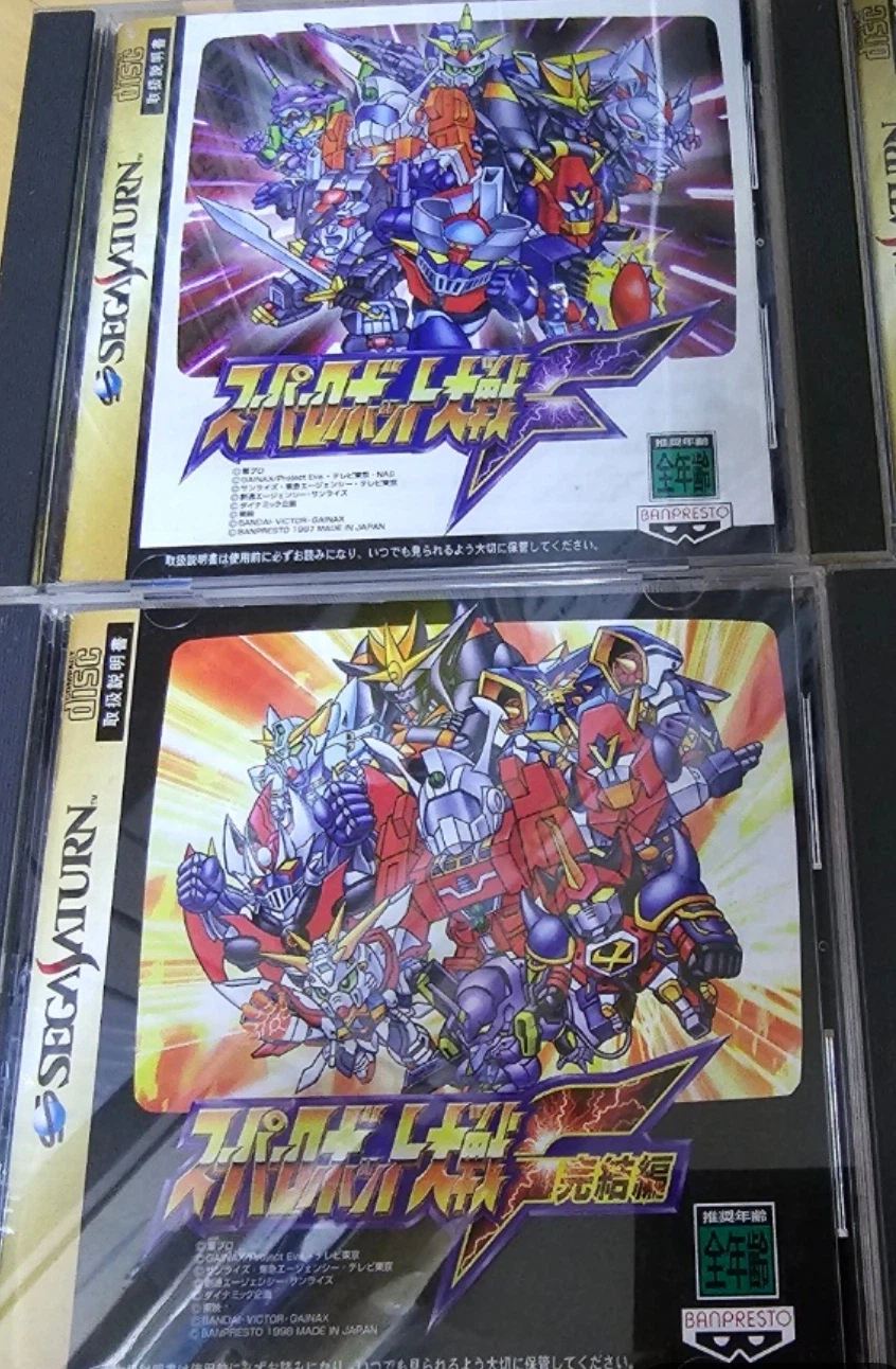 슈로대) 8~9년전쯤, 아조씨한테 슈로대F,F완결 팔앗던 기억_1.webp