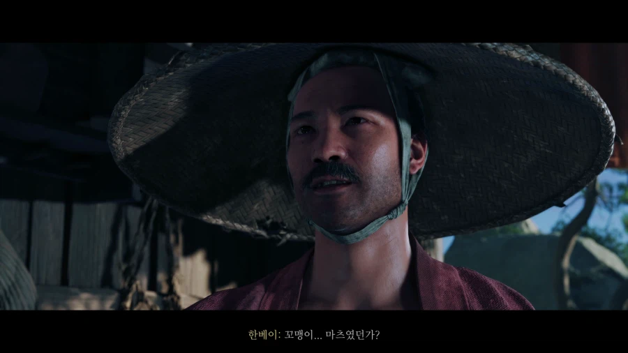 고스트 오브 요테이_14.webp