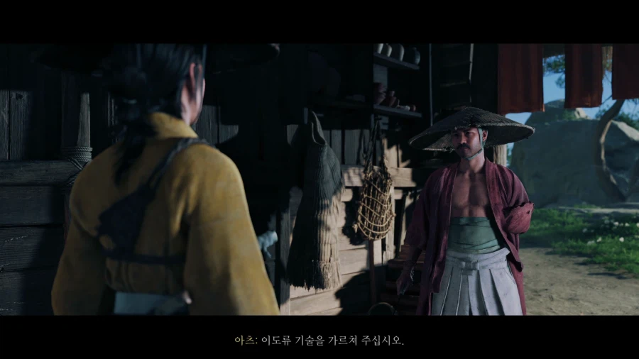 고스트 오브 요테이_18.webp