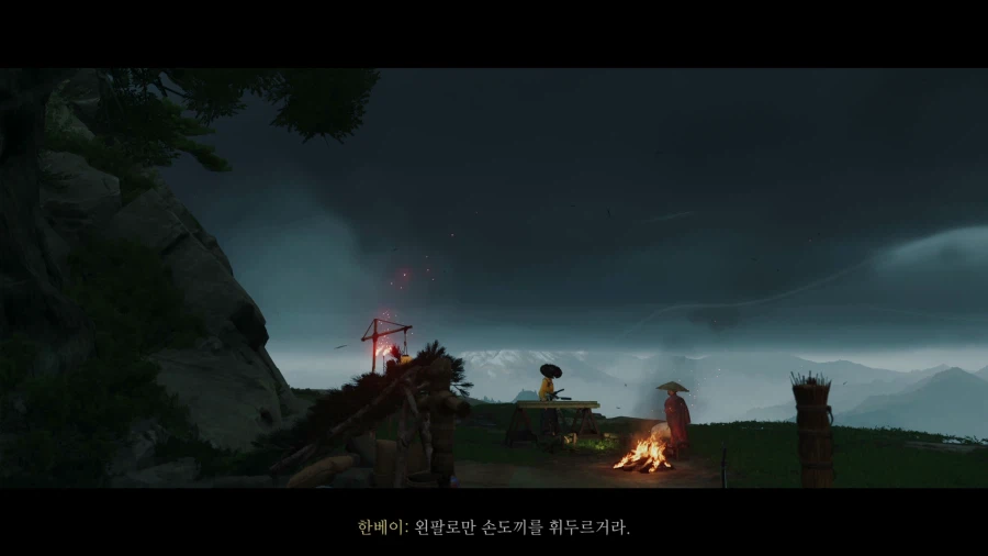 고스트 오브 요테이_40.webp