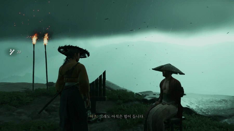 고스트 오브 요테이_45.webp