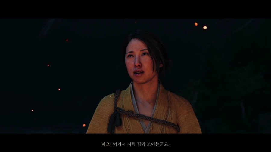 고스트 오브 요테이_47.webp