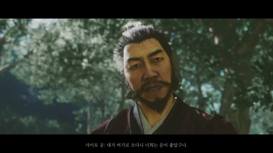 고스트 오브 요테이_58.webp