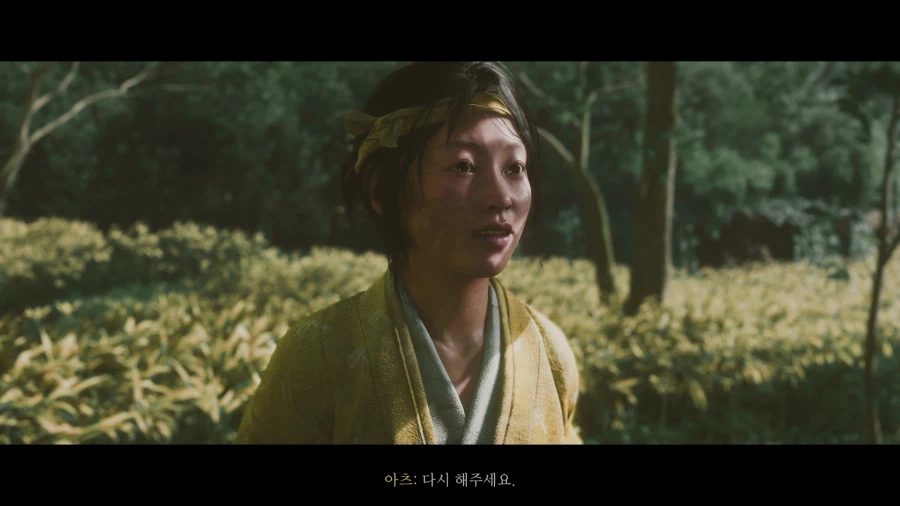 고스트 오브 요테이_60.webp