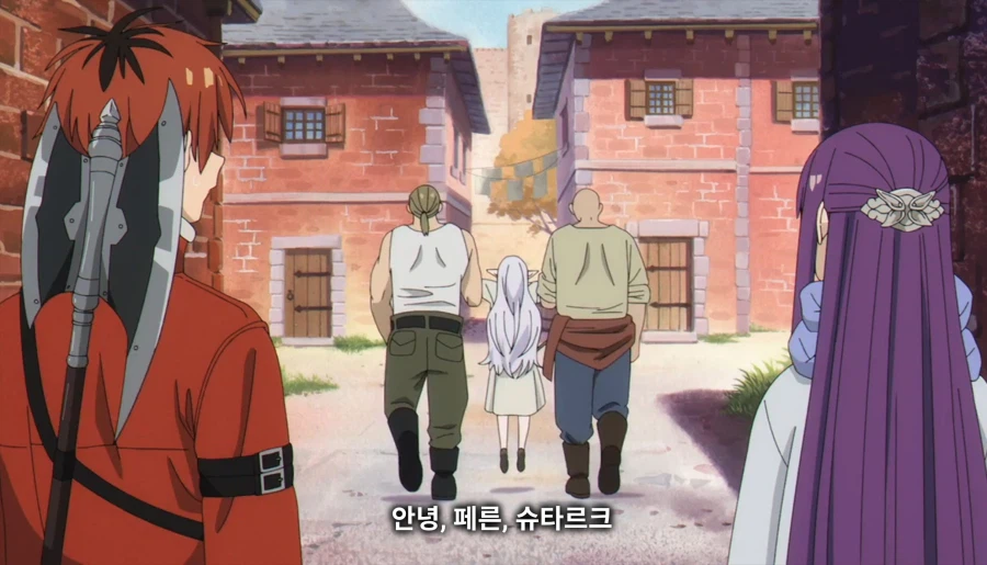 장송의프리렌) 광산노예 프리렌_29.webp