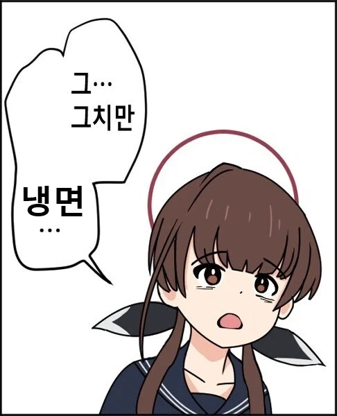 진주, 남해, 전주에서 먹은 음식들_15.webp