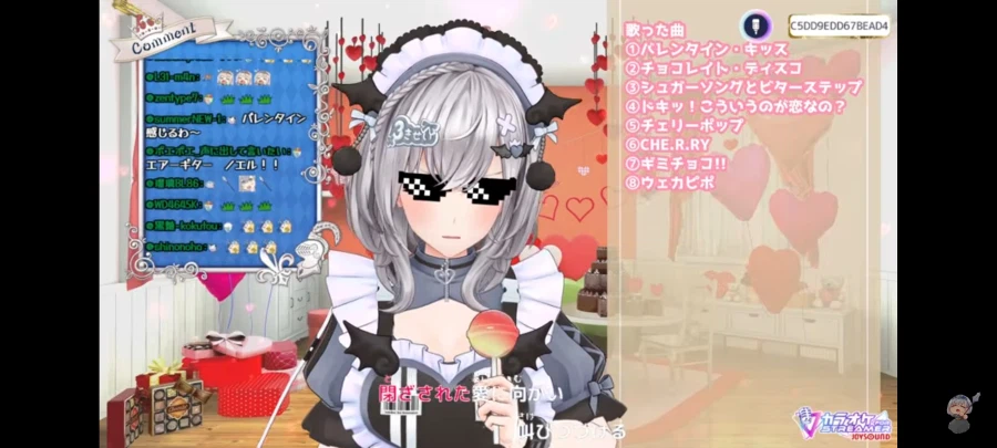 버튜버)발렌타인 우타와꾸 맞지 단쵸......?_1.webp