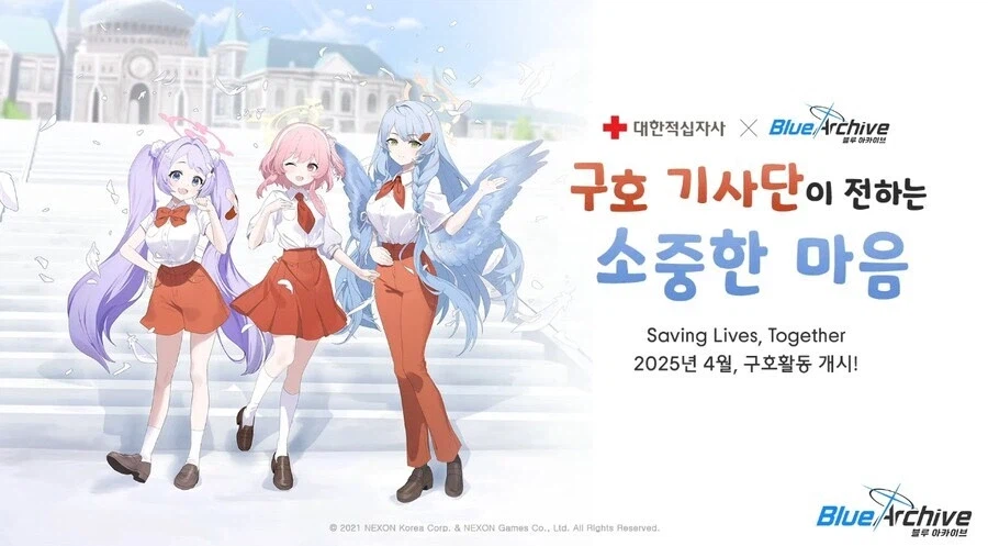 헤븐헬즈) 뭐? 블루아카가 부끄러워?_5.webp