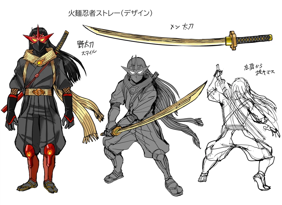 러시) 화면첩자, 이시리아 설정화 공개_1.webp