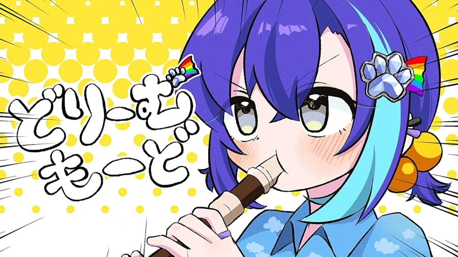 どりーむもーど / Atena - zarame_1.webp