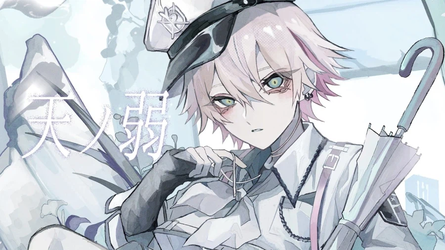 天ノ弱 / 164 - ユプシロン (윱실론) Acoustic cover_1.webp