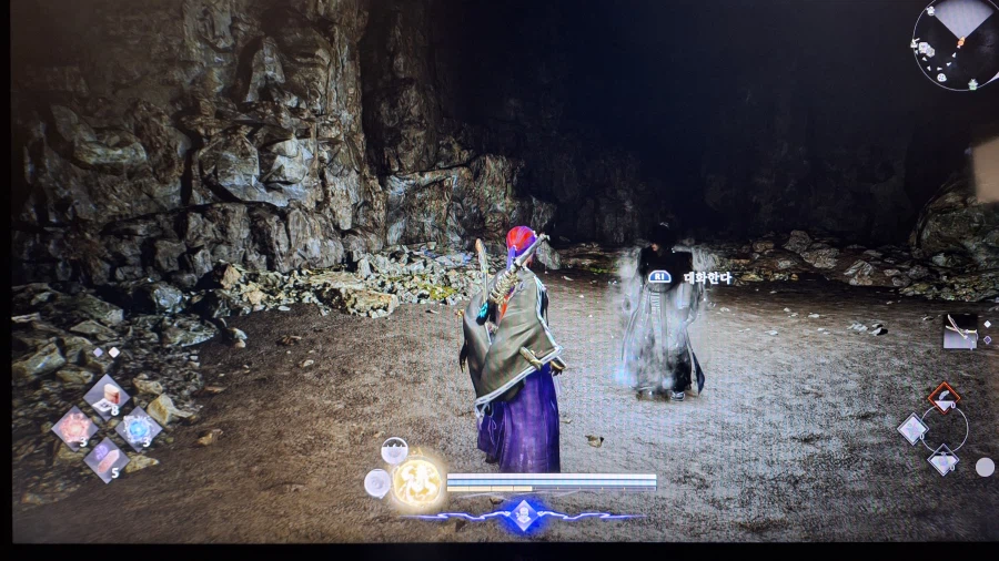 얘!! 왜 또 여기 있나요??_1.webp