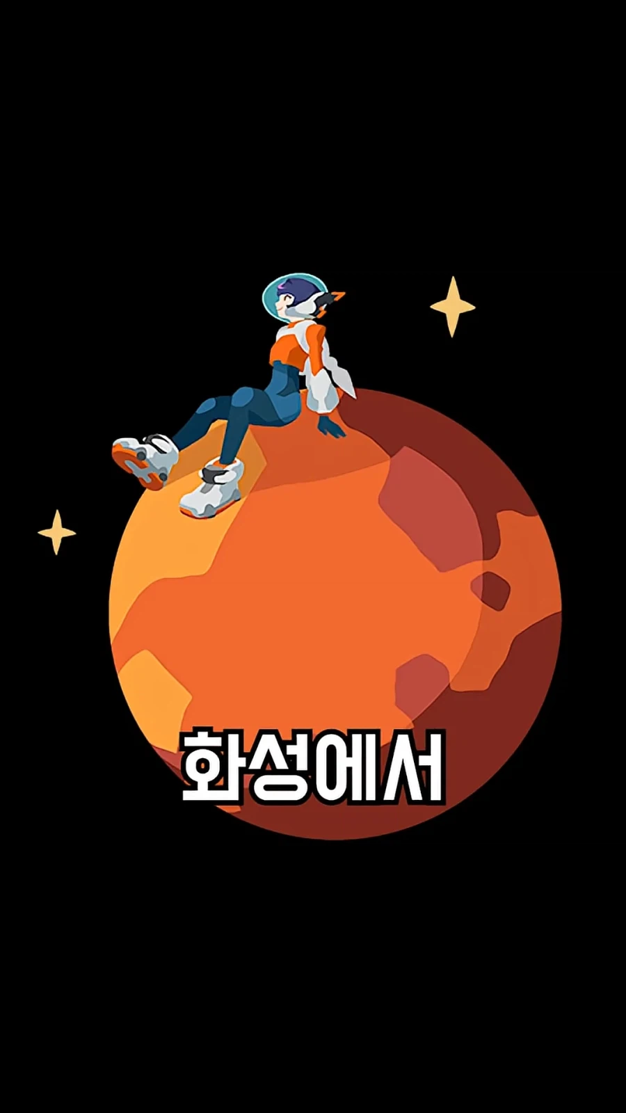 오버워치) 합법 열살_1.webp