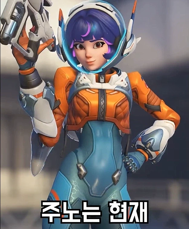 오버워치) 합법 열살_35.webp