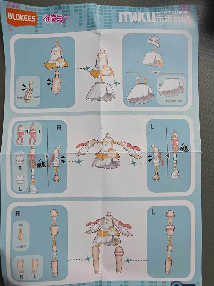 블로키 미쿠 이 시리즈는._2.webp