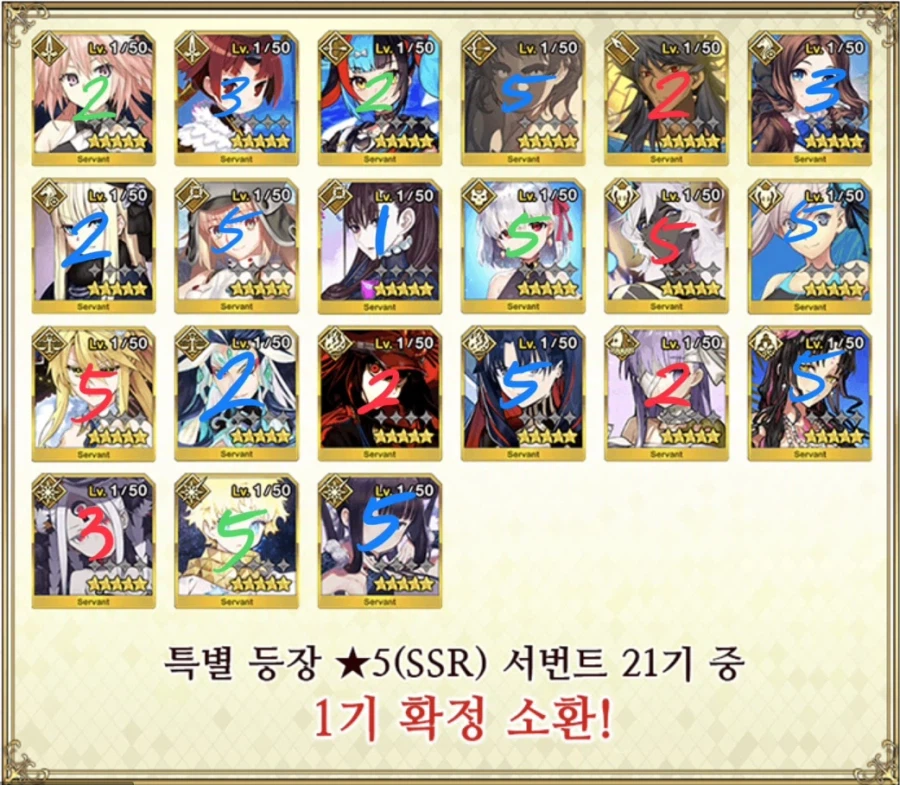 한그오) 명함이면 됐는데..._6.webp