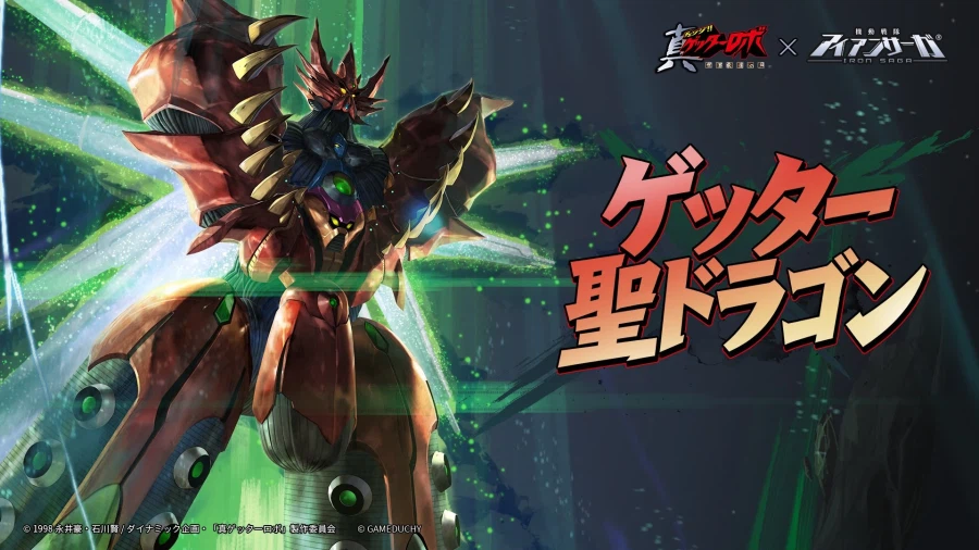 결사대 200명짜리 모바일게임이 살아남는 방법_5.webp