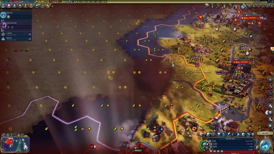 문명) 이런건 유튜버나 당하는줄 알았는데_4.webp